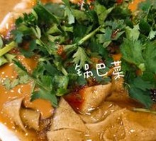 Fried Rice Noodles with Crispy Tofu