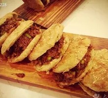 Beef Flatbread