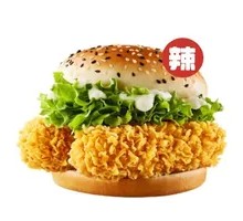 Crispy Chicken Burger