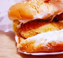 Spicy Chicken Leg Burger