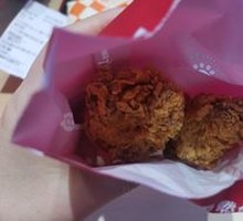 Fermented Tofu Chicken Wings