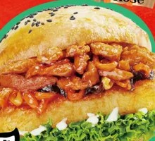 鱼香肉丝中国堡