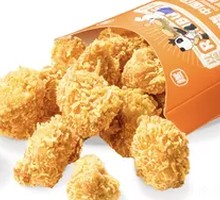 Spicy Chicken Nuggets