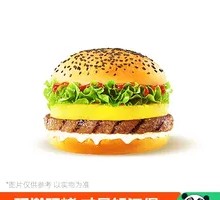 Pineapple Beef Burger