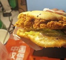 Crispy Chicken Leg Burger