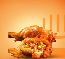 Chicken Wing Rice Roll