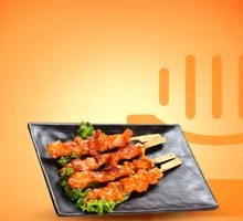 Meat Connected to Bone