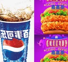 Double Spicy Chicken Burger with Cola