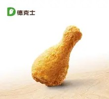 Golden Crispy Chicken Thigh