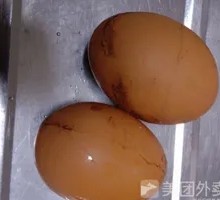 Tea-Infused Eggs