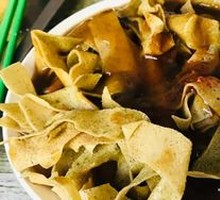 Fried Rice Noodles with Crispy Tofu