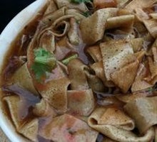 Fried Rice Noodles with Crispy Tofu
