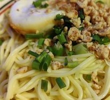 Chongqing Noodles