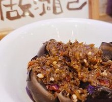 Spicy Pepper and Century Egg