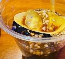 Brown Sugar Ice Jelly