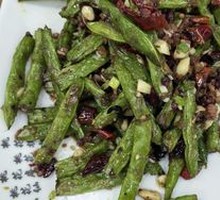 Dry-Fried Green Beans