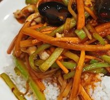 Fish-flavored Chicken Rice Bowl