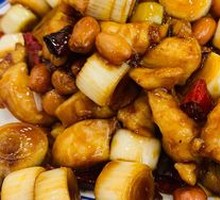 Kung Pao Chicken