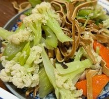 Vegetable Cold Dish Platter