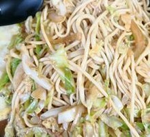 Vegetable Stir-Fried Noodles