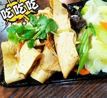 Oil-soaked tofu skin