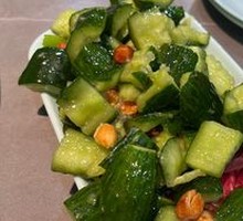 Refreshing Cold Dish Platter