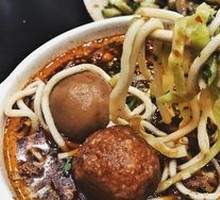 Braised Beef Offal Noodles
