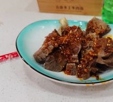 Secret-Recipe Beef Brisket