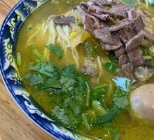 Beef Noodle Soup