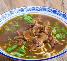 Beef Offal Noodles