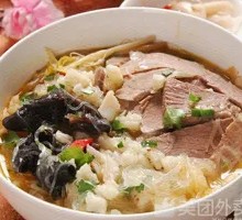 Lamb Soup with Flatbread