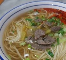 Braised Beef Noodles