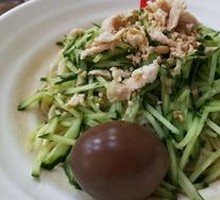 Chicken Noodle Salad