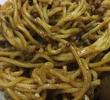 Mushroom and Pork Sauce Noodles