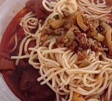 Stewed Intestine Noodles