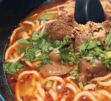 Fatty Intestine Noodles