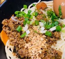 Yibin Ranmian (Mixed Noodles)