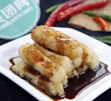 Brown Sugar Glutinous Rice Cake