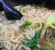 Sour Cabbage and Pork Noodles