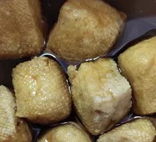 Fried tofu pouch