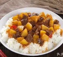 Beef and Potato Rice Bowl