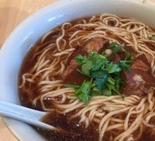 Mr. Li's Beef Noodles