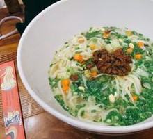 Saozi Noodles