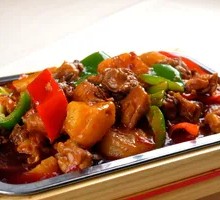 Xinjiang Big Plate Chicken