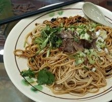 Xinjiang Noodles with Sauce