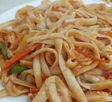 Beef Stir-Fried Knife-Cut Noodles
