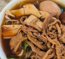 Yuan's Special Beef Offal Noodles
