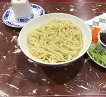 Zhajiangmian
