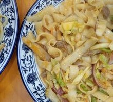 Beef Daoxiao Noodles