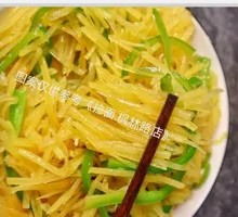 Sour Vinegar Potato Shreds